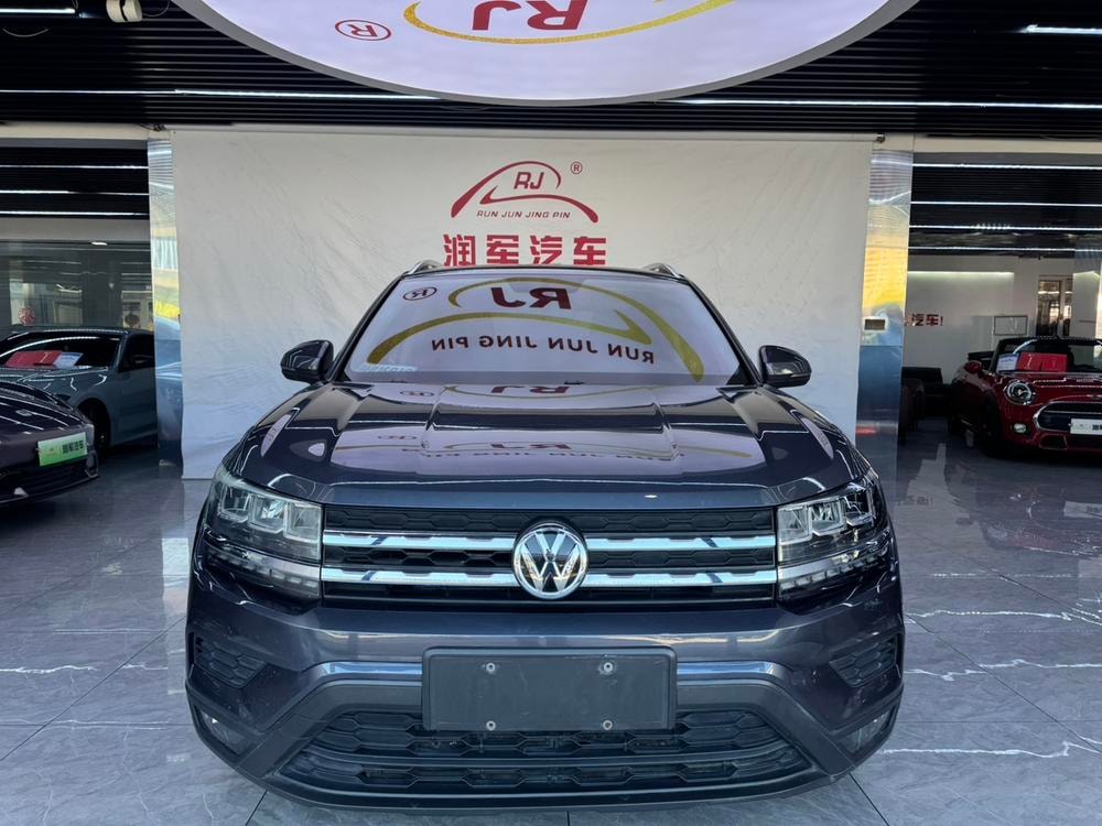 Volkswagen Tharu 2019 — фото автомобиля