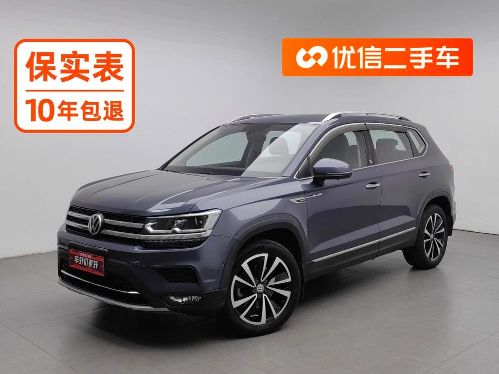 Volkswagen Tharu 2019 — фото автомобиля