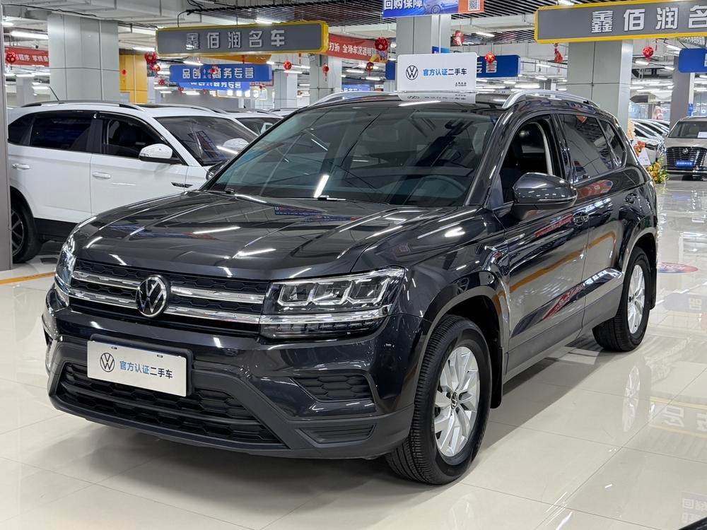Volkswagen Tharu 2022 — фото автомобиля