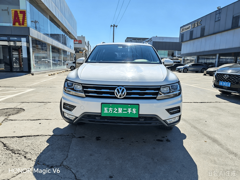Volkswagen Tiguan L 2020 — фото автомобиля