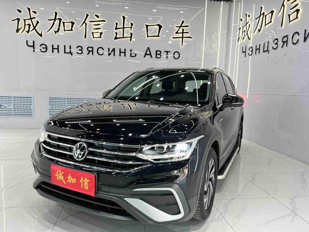 Volkswagen Tiguan L 2023 — фото автомобиля