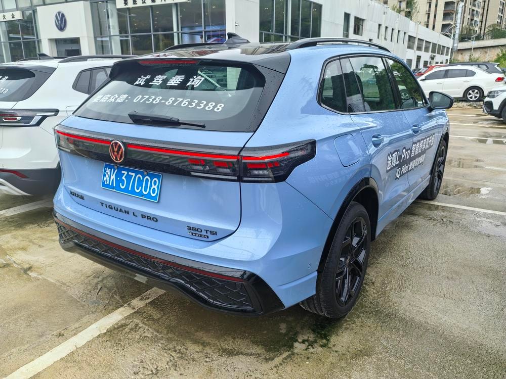 Volkswagen Tiguan L 2025 — фото автомобиля