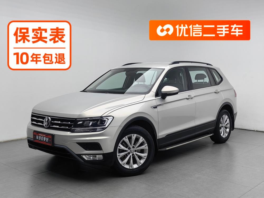 Volkswagen Tiguan L 2017 — фото автомобиля