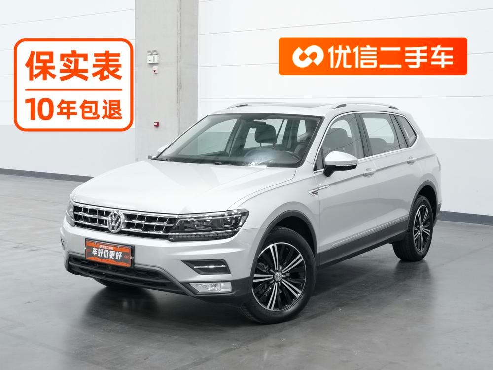 Volkswagen Tiguan L 2017 — фото автомобиля