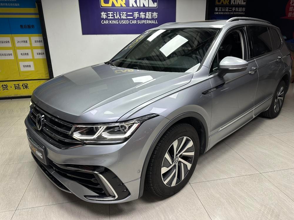 Volkswagen Tiguan L PHEV 2022 — фото автомобиля