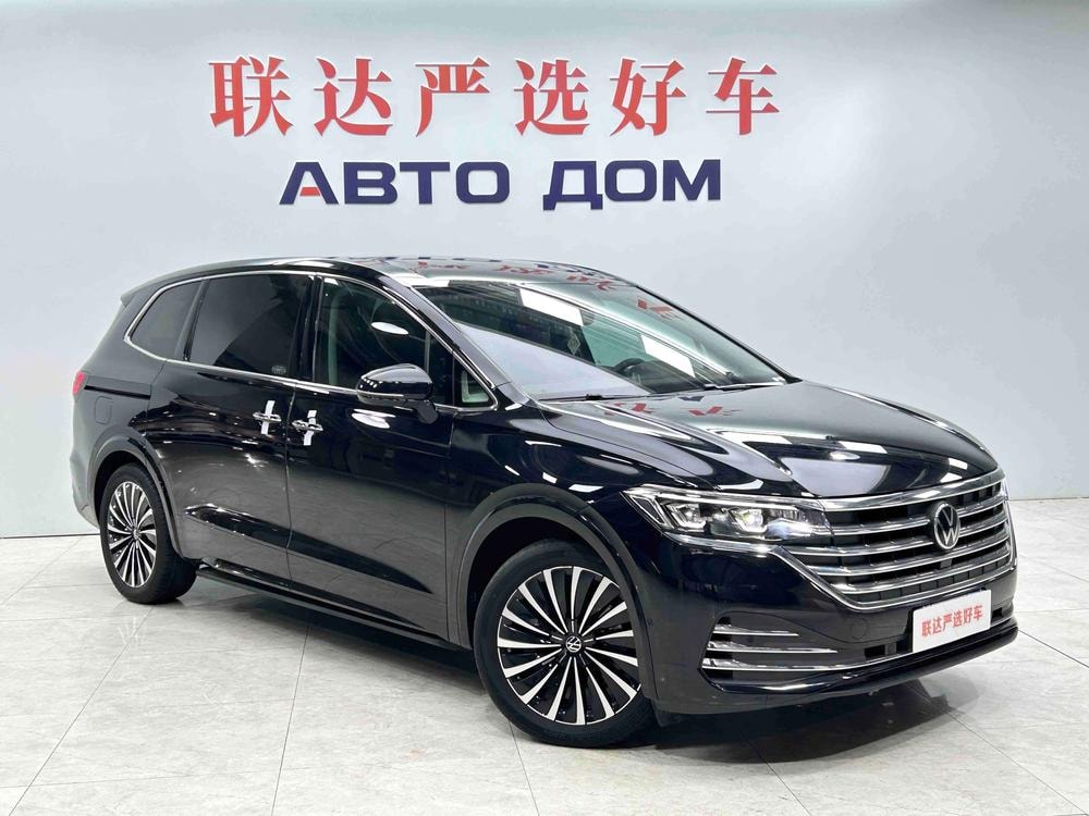 Volkswagen Viloran 2023 — фото автомобиля
