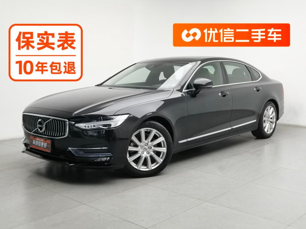 Volvo S90 2020 — фото автомобиля 1