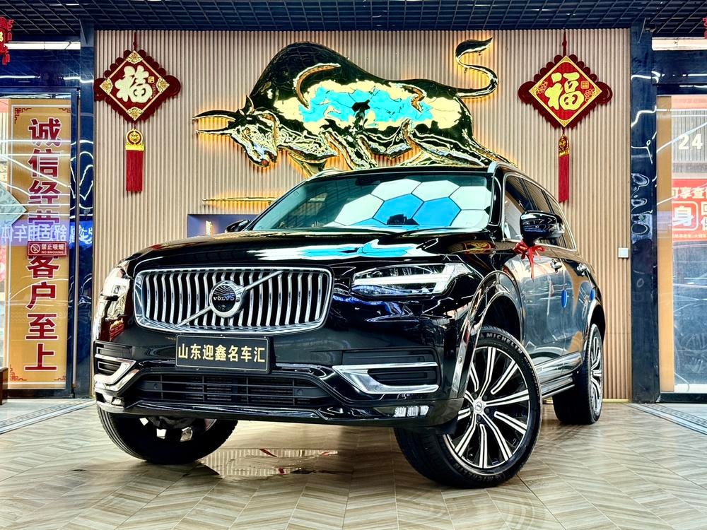 Volvo XC90 2020 — фото автомобиля 1