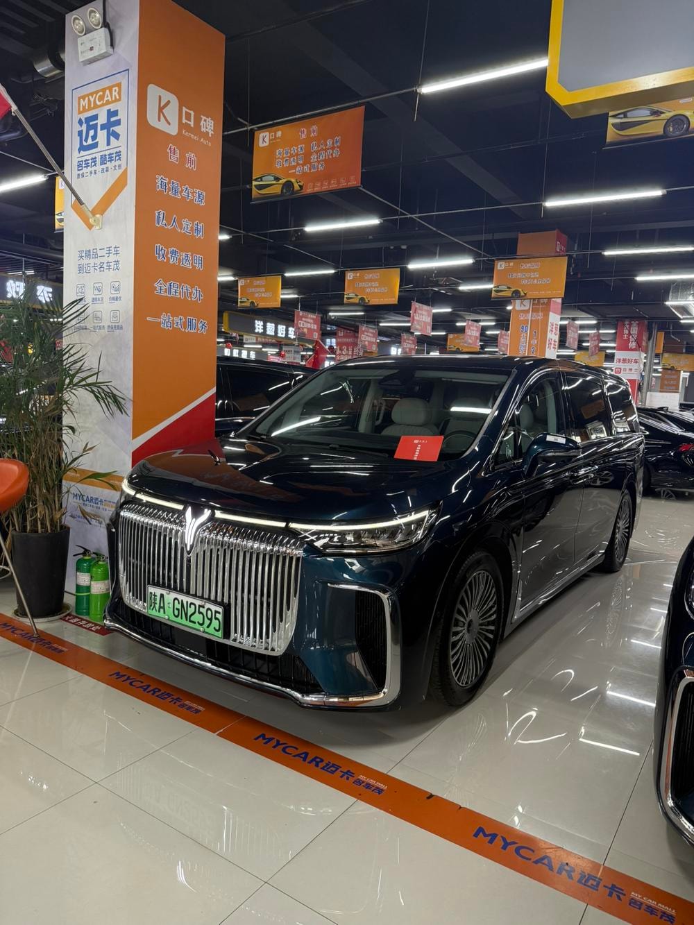 Voyah Dreamer PHEV 2025 — фото автомобиля