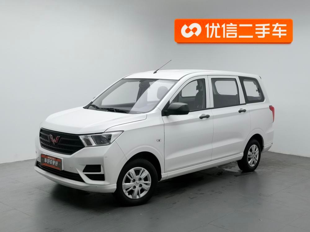 Wuling Hongguang 2021 — фото автомобиля