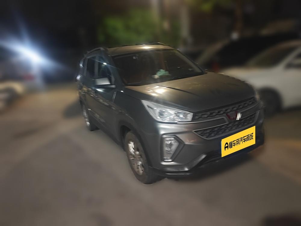 Wuling Hongguang S3 2020 — фото автомобиля