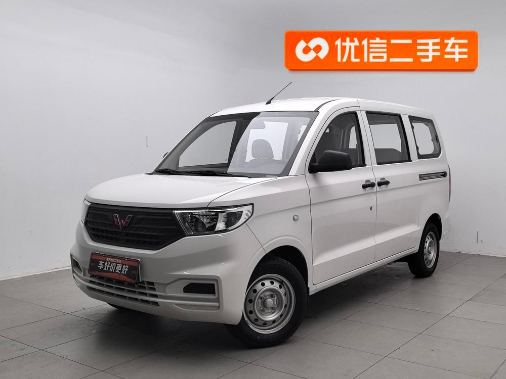 Wuling Hongguang V 2022 — фото автомобиля