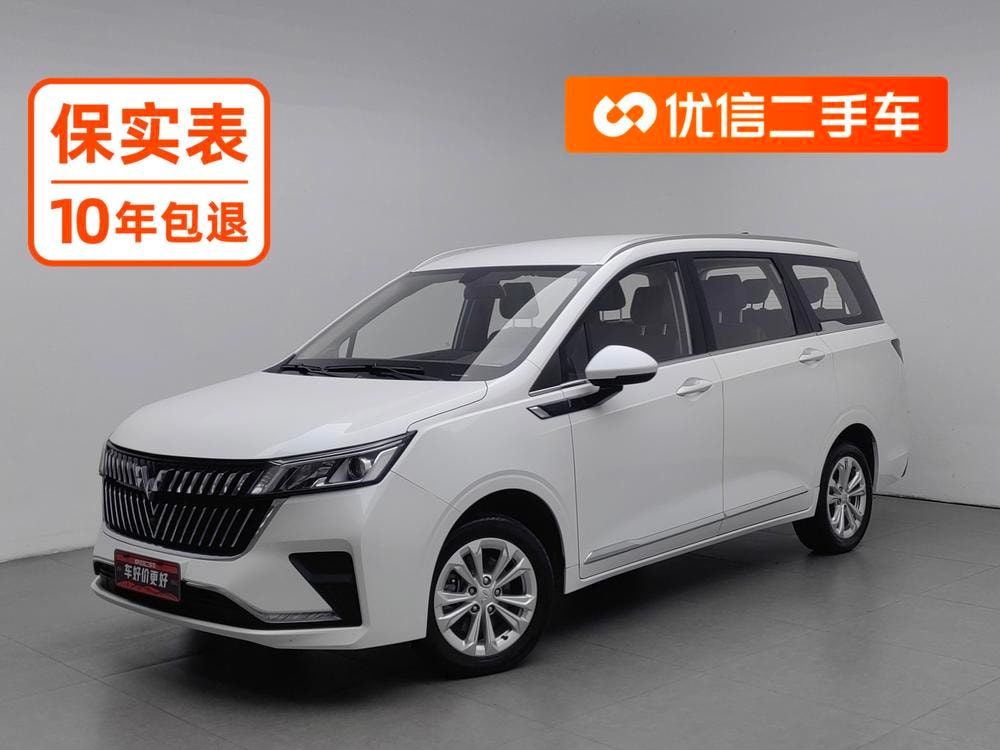 Wuling Jiachen 2022 — фото автомобиля