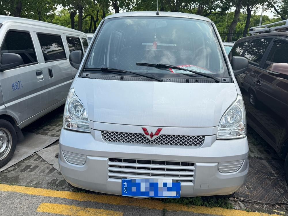 Wuling Rongguang 2021 — фото автомобиля