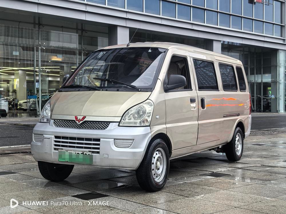 Wuling Rongguang EV 2022 — фото автомобиля