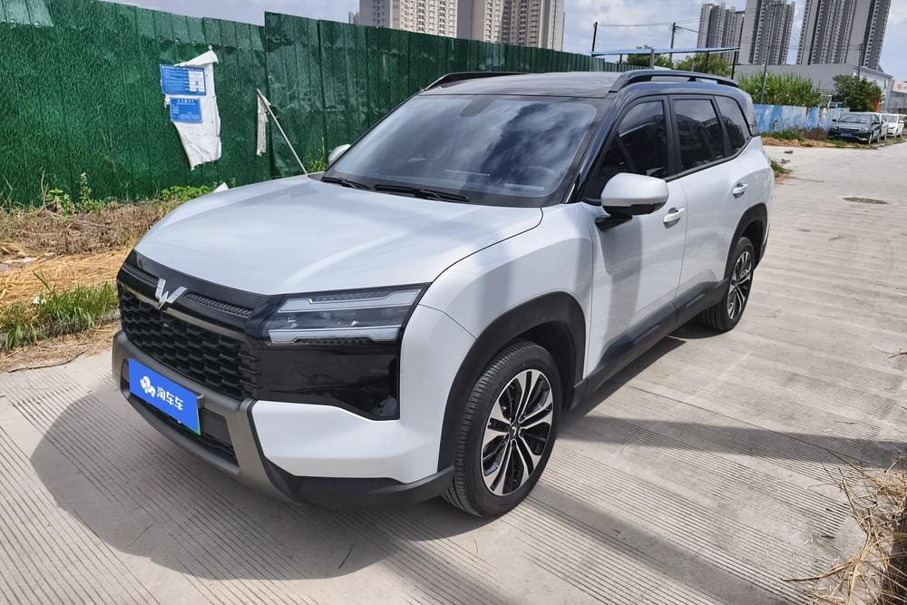 Wuling Xingguang 560 PHEV 2026 — фото автомобиля