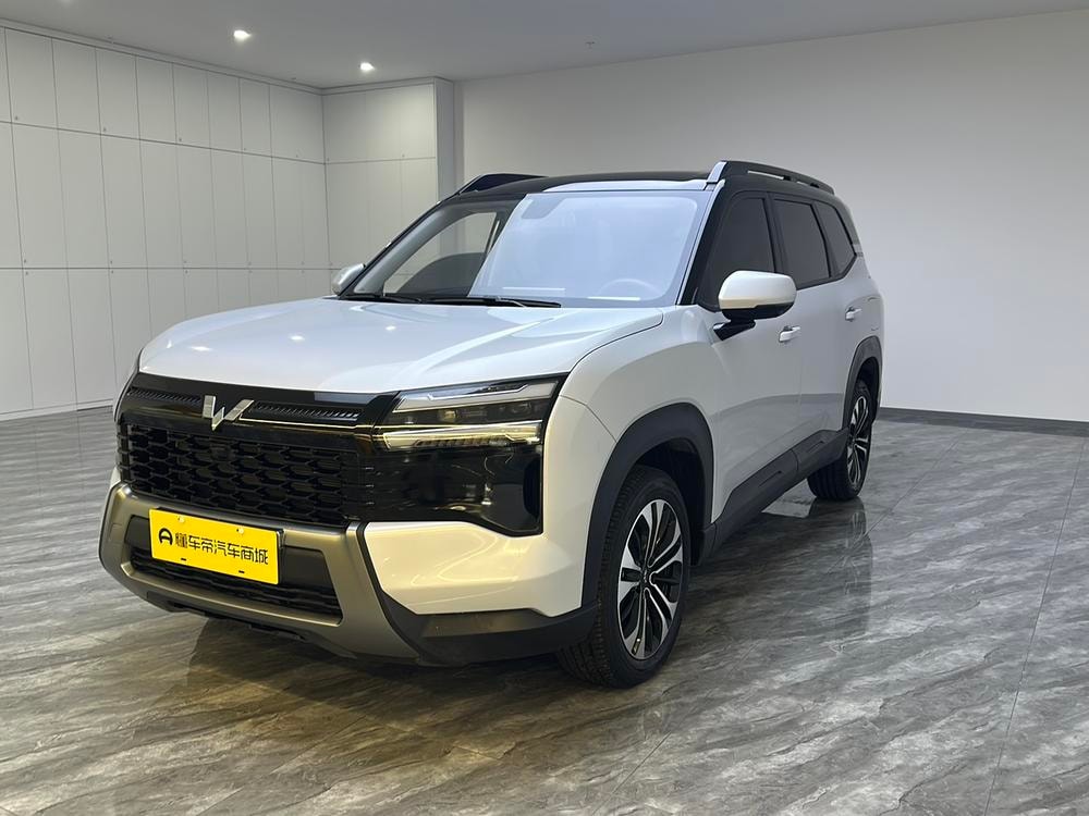Wuling Xingguang 560 PHEV 2026 — фото автомобиля