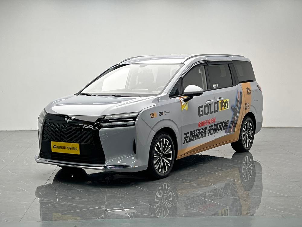 Wuling Xingguang 730 PHEV 2025 — фото автомобиля 1