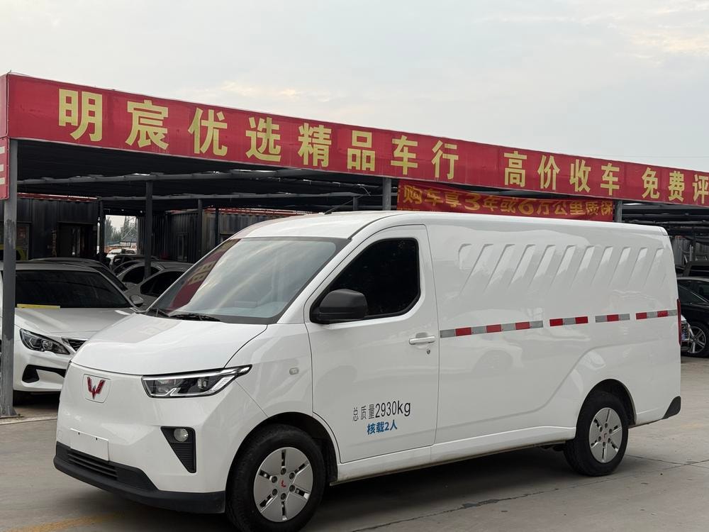 Wuling Yangguang 2024 — фото автомобиля