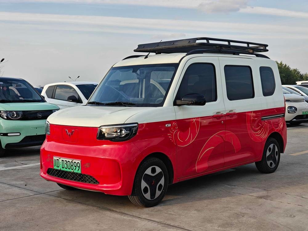 Wuling Zhiguang EV 2025 — фото автомобиля 1