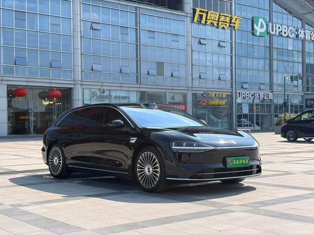 Миниатюра 3