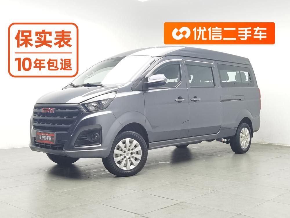 Xinyuan Jin Haise 2024 — фото автомобиля