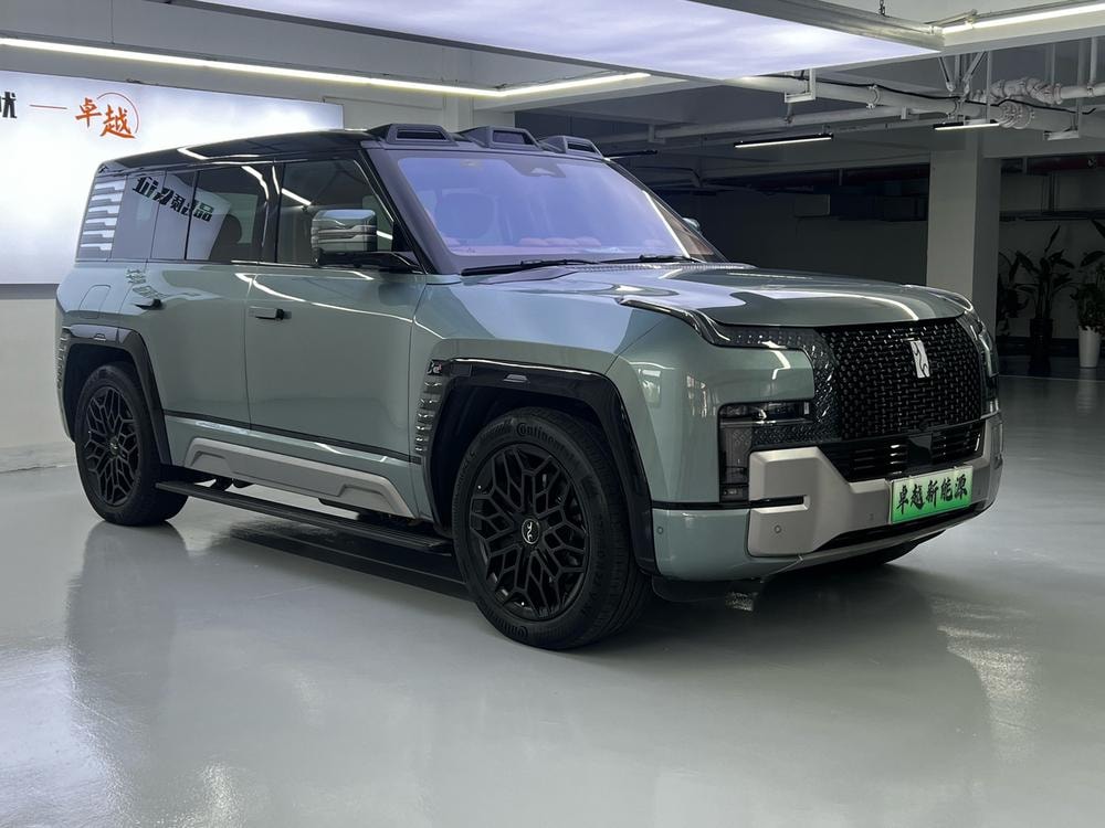 Миниатюра 2