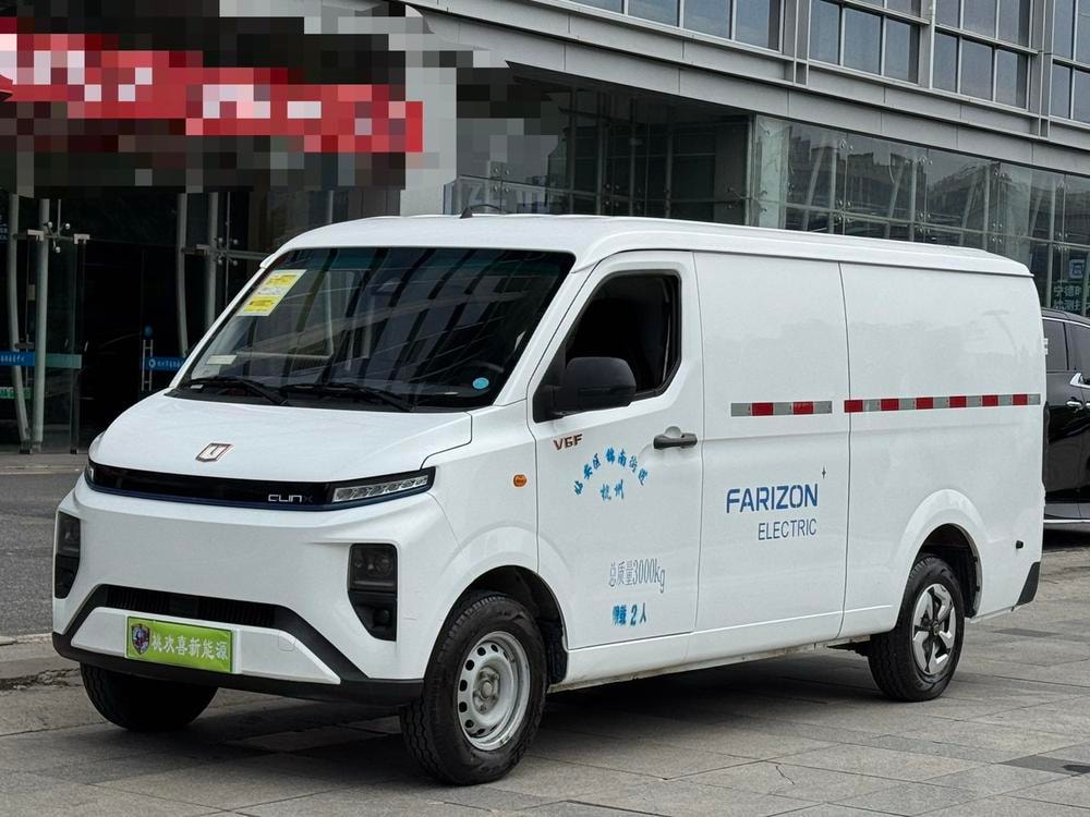 Yuancheng Xingxiang V 2024 — фото автомобиля
