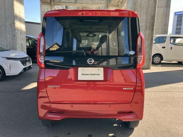 Миниатюра 18
