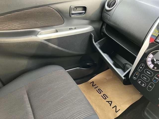 Миниатюра 11