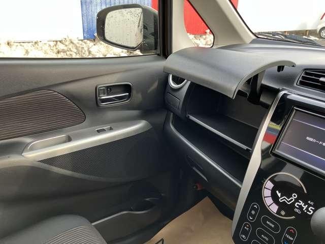 Миниатюра 12