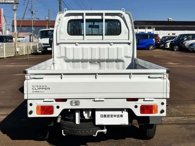 Миниатюра 31