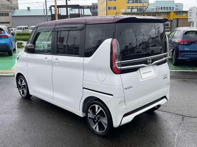 Миниатюра 31