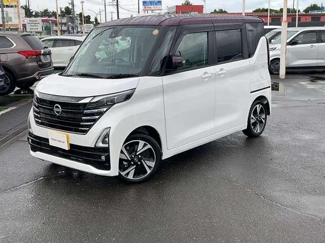 Миниатюра 32