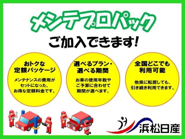 Миниатюра 49