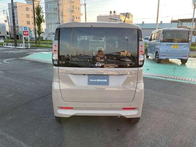 Миниатюра 12