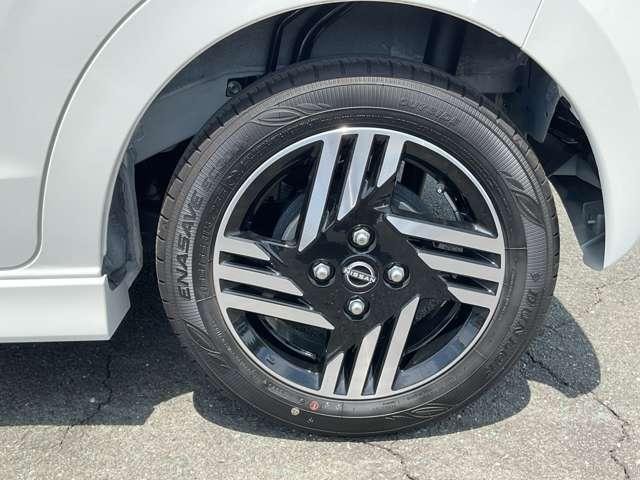Миниатюра 17