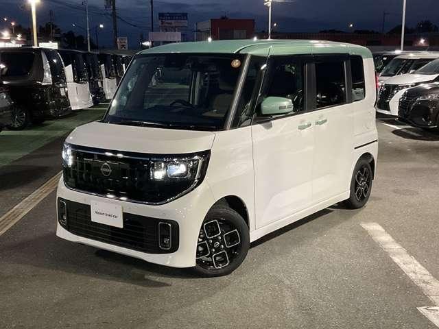 Миниатюра 22
