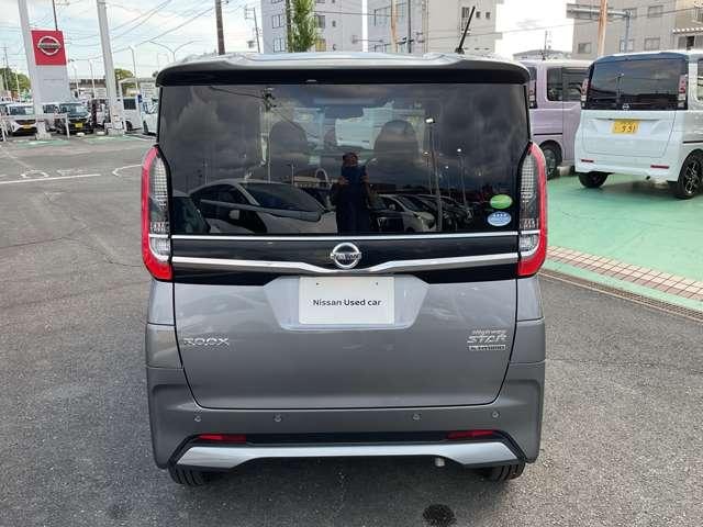 Миниатюра 32