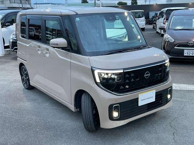 Миниатюра 43