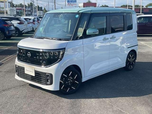 Миниатюра 44
