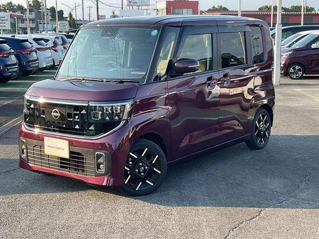 Миниатюра 43