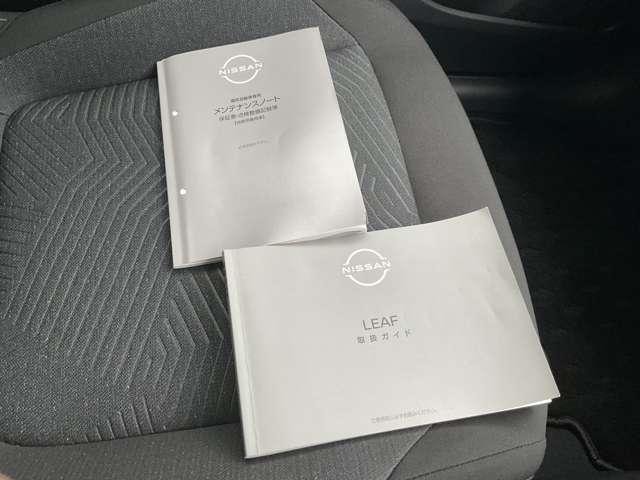 Миниатюра 43