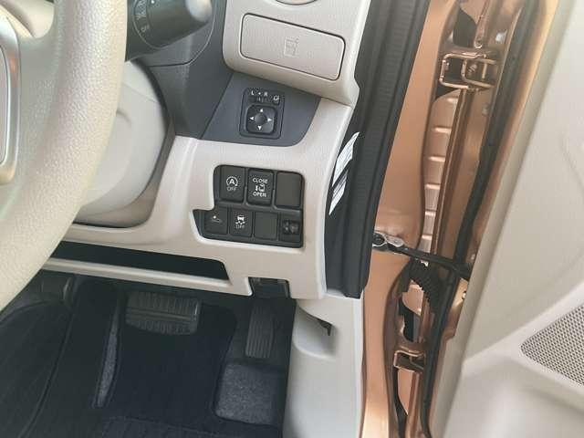 Миниатюра 16