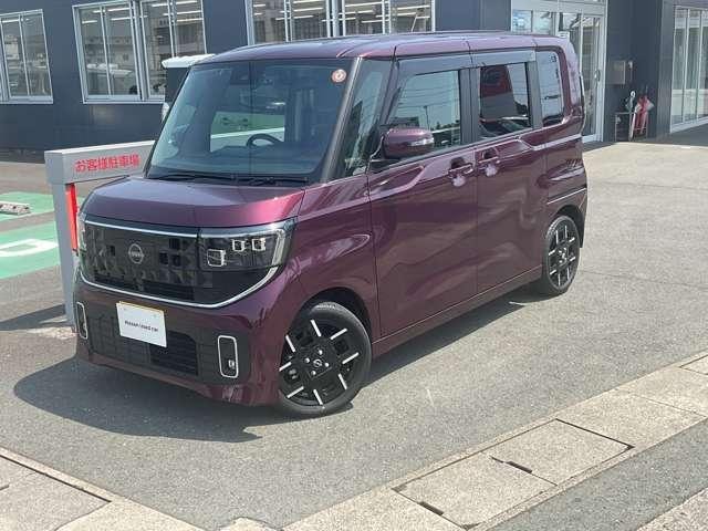 Миниатюра 39