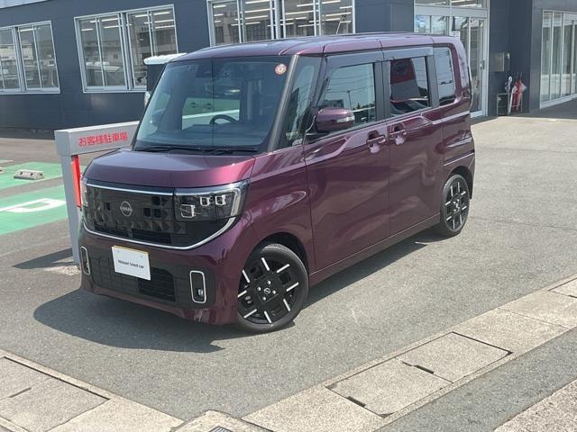 Миниатюра 45