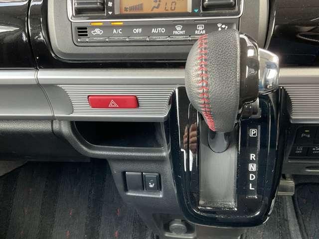 Миниатюра 12