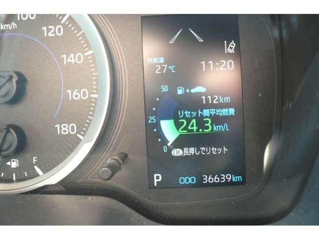 Миниатюра 29