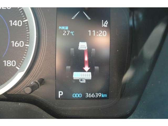Миниатюра 30