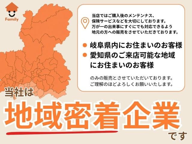 Миниатюра 51